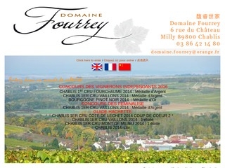 Domaine Fourrey web hosting YOORshop